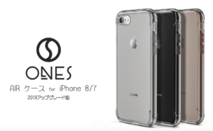 【ONES】- iPhone8ケース / iPhone7ケースのスクリーンショット