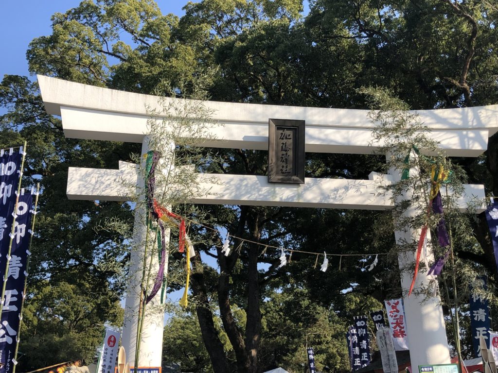 加藤神社その2