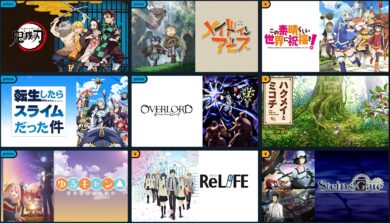 Amazonプライムビデオお勧めの面白いアニメ30選 コメント付き 隠れた名作も Hop Consulting