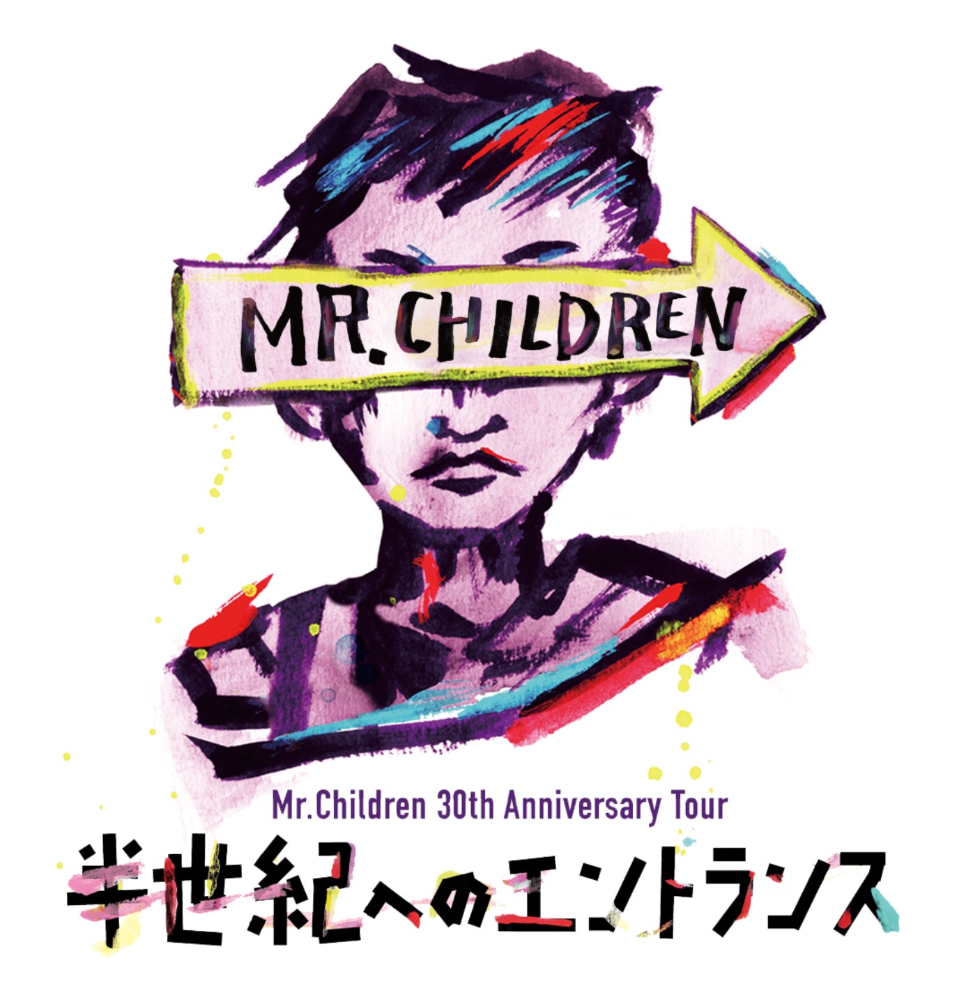 Mr.Children30周年ツアー「半世紀のエントランス」のロゴ（写真）